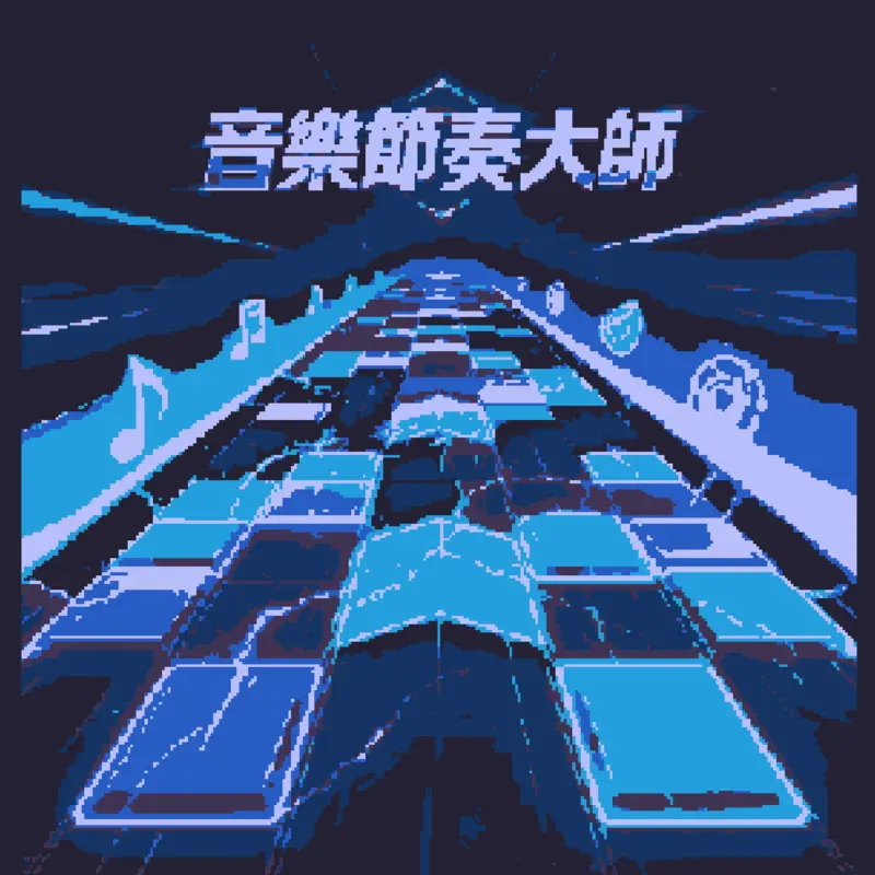 Game by @StickSCGA7760
