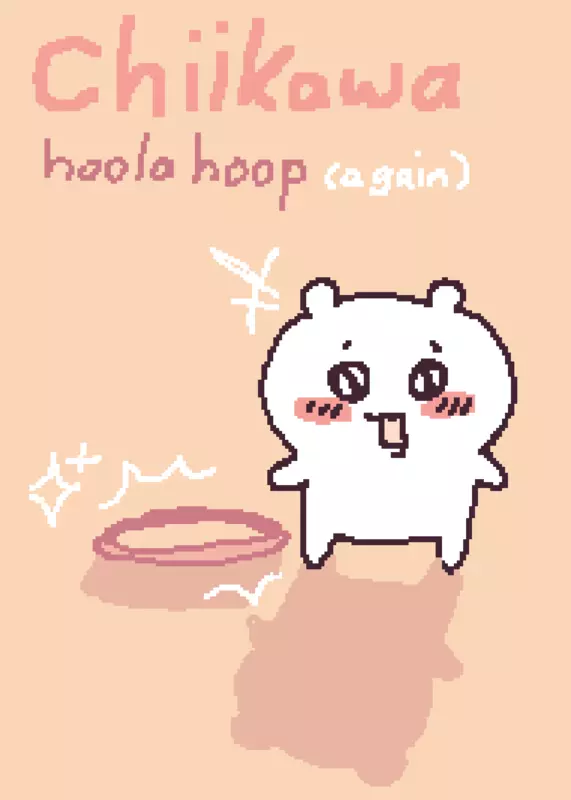Game by @N4S