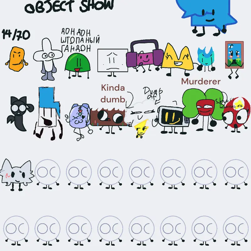 Game by @quitttttt