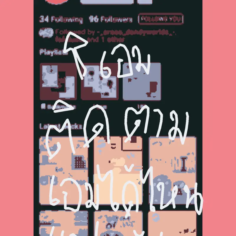 Game by @1348732