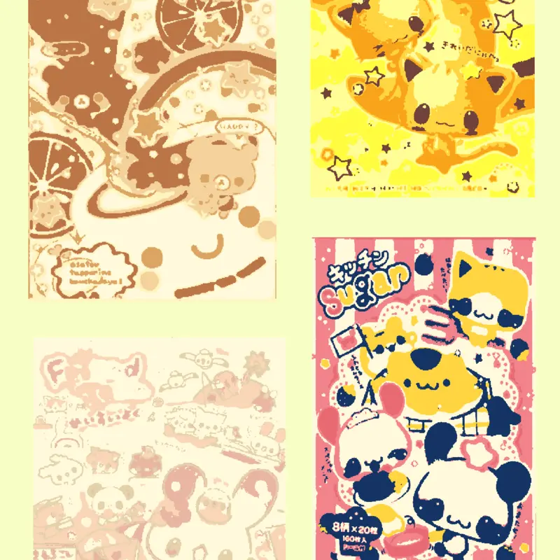Game by @MinFugari