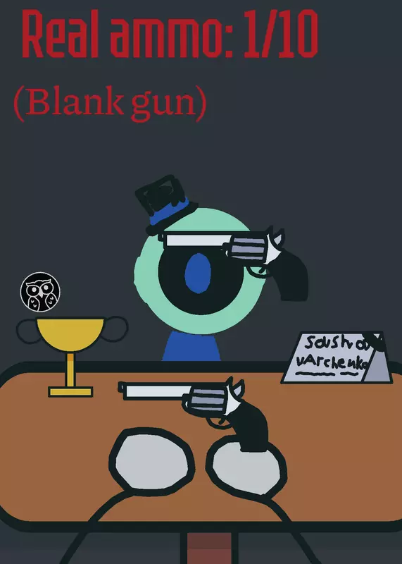 Play game by @hecker45k