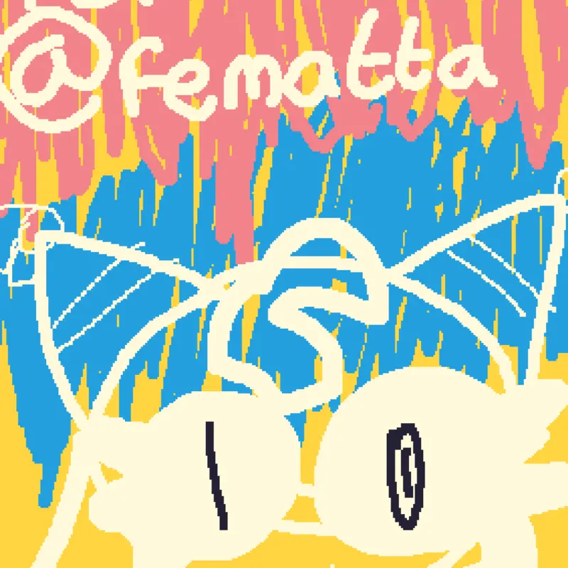 Game by @goody_fortune
