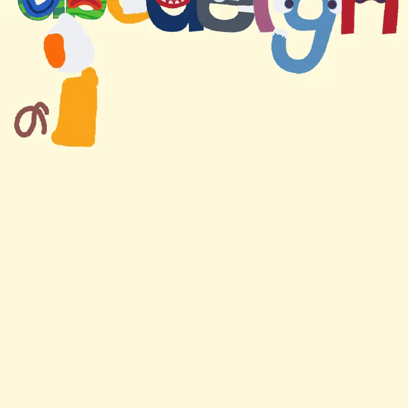 Game by @GreenChicken