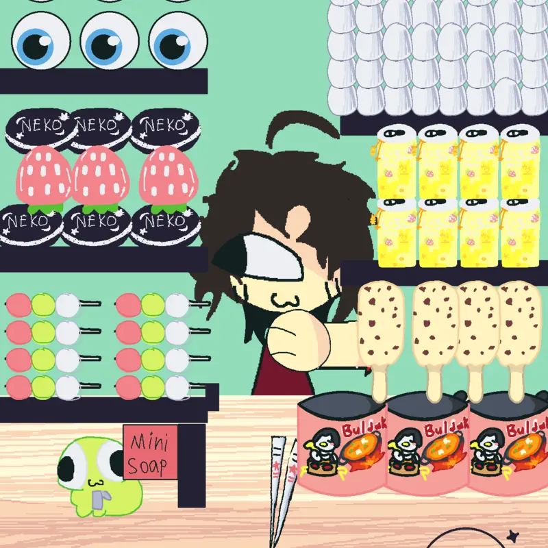 Game by @SkibibidiSigmaGal