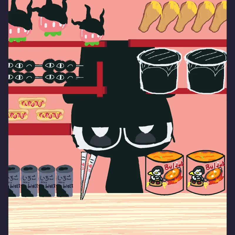 Game by @jpelborbon