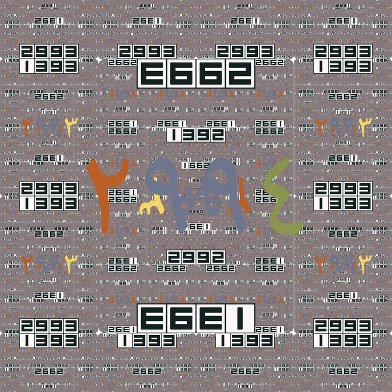 Game by @countryballportalchains