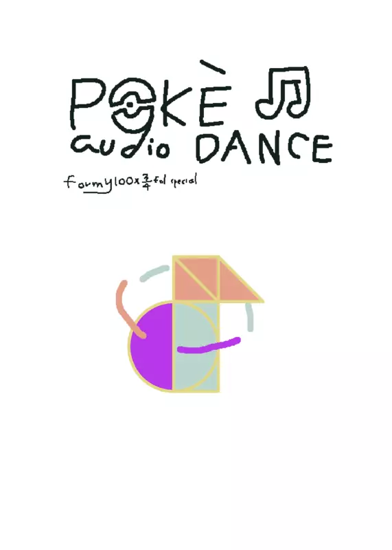 Game by @erodatu
