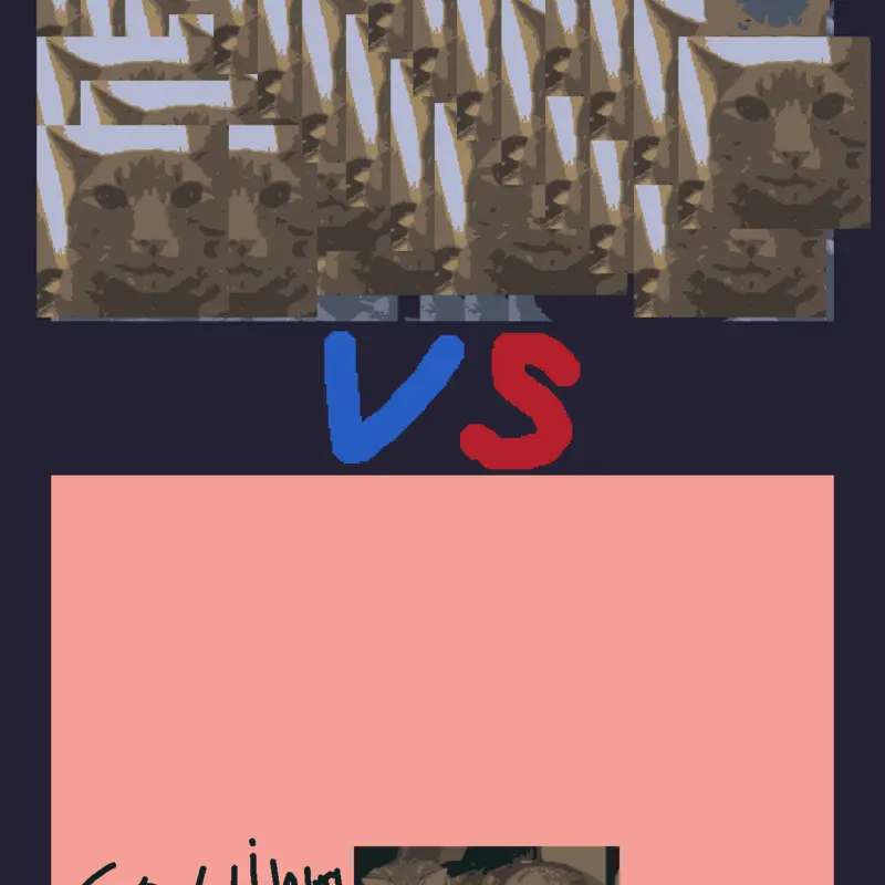 Game by @eid9