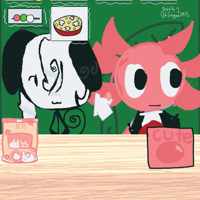 Game by @bunnycutieloverd