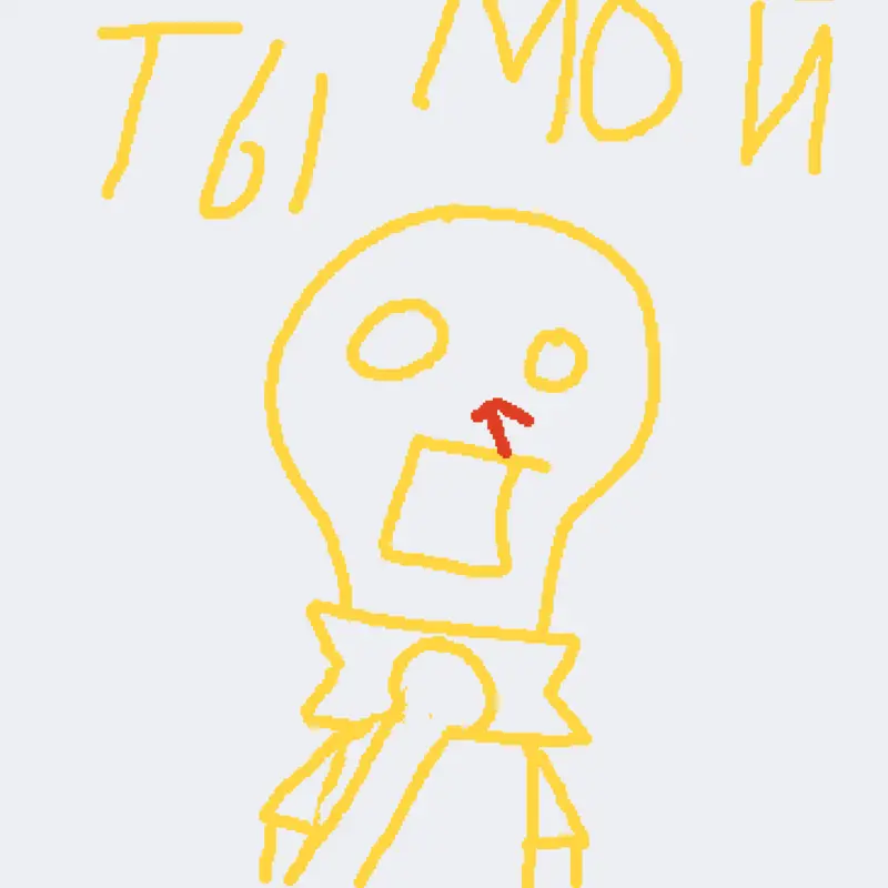 Game by @bacon_and_noob
