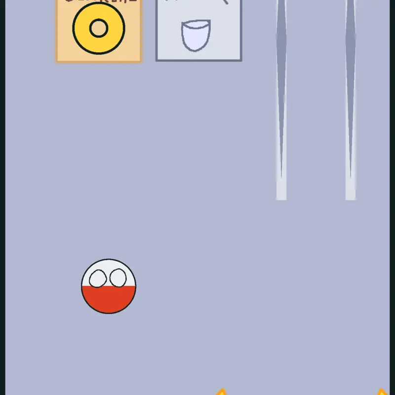Game by @Polandboy230