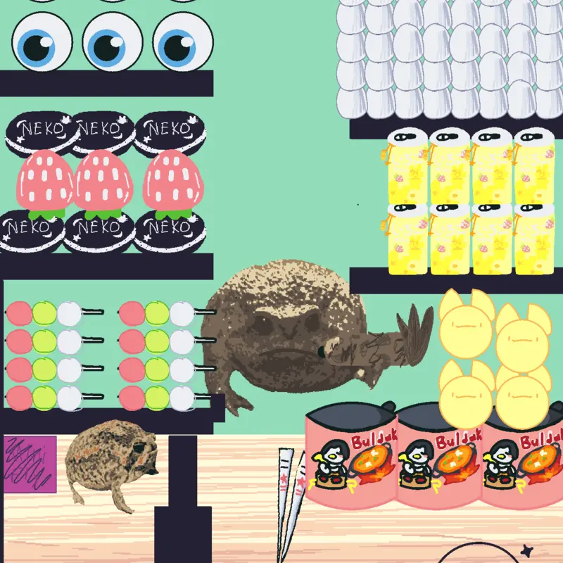 Game by @frogs_snakes