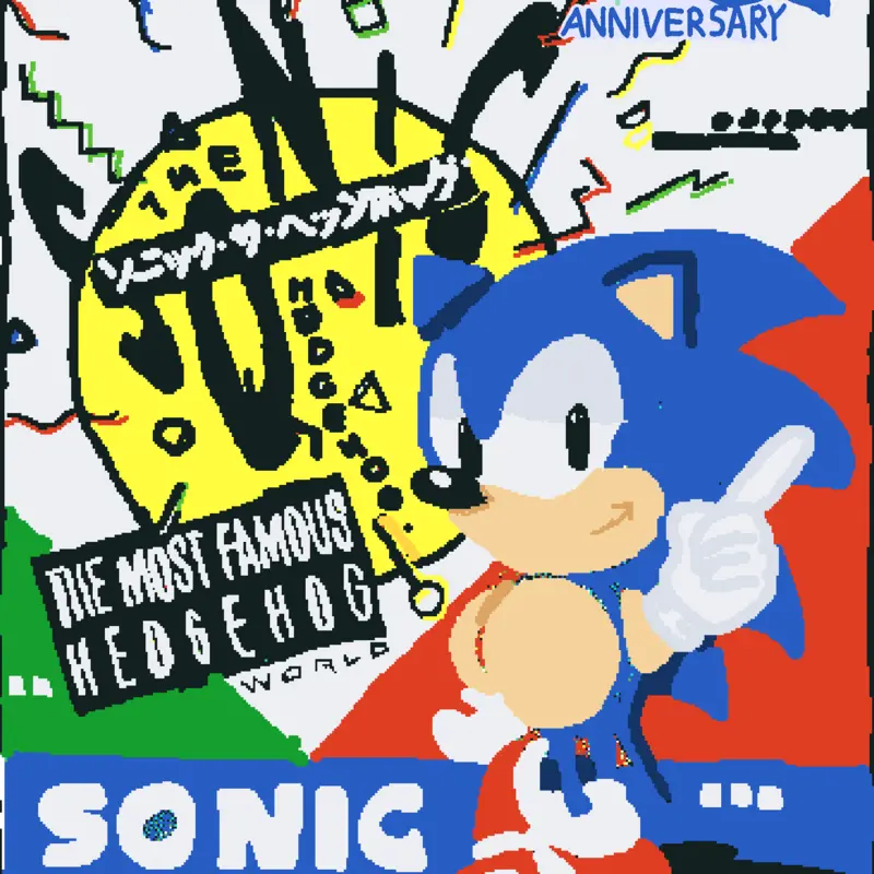 Sonic the Hedgehog (CASTLE)1.7k views!🥳 by @A_Normal_Cat