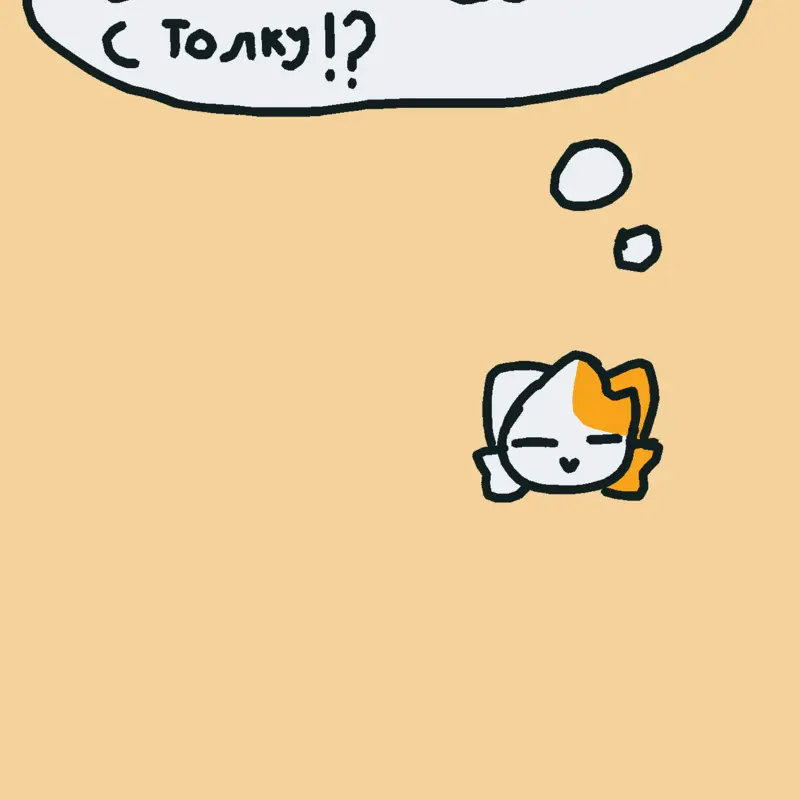 Game by @Mika_kitten162