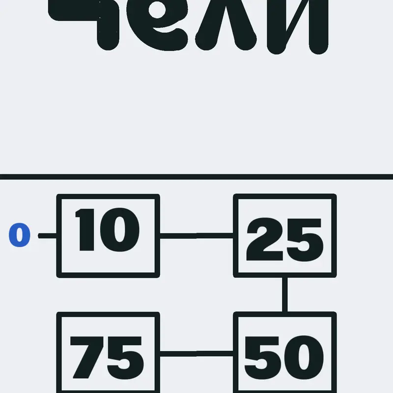 Game by @_all_games_