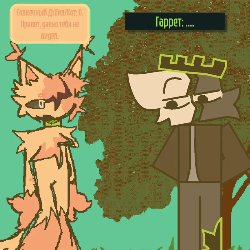 Game by @Xx4GR0_D0GxX