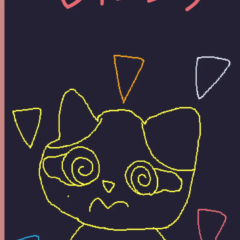 Game by @aairahimran_365