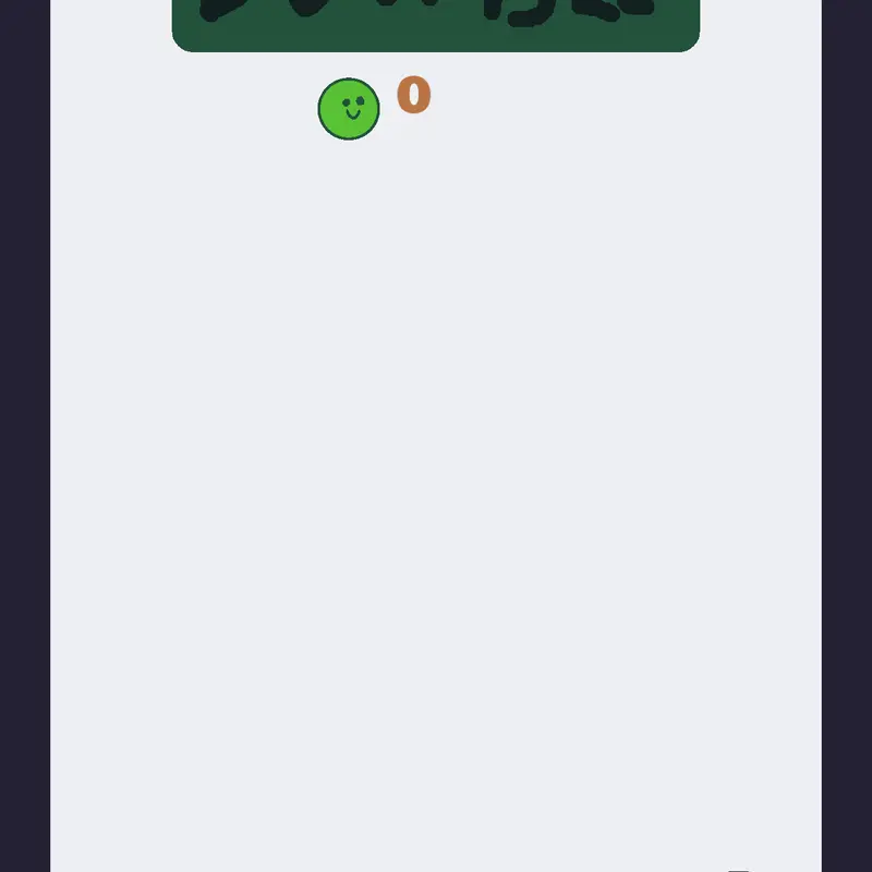 Game by @dream_pro969