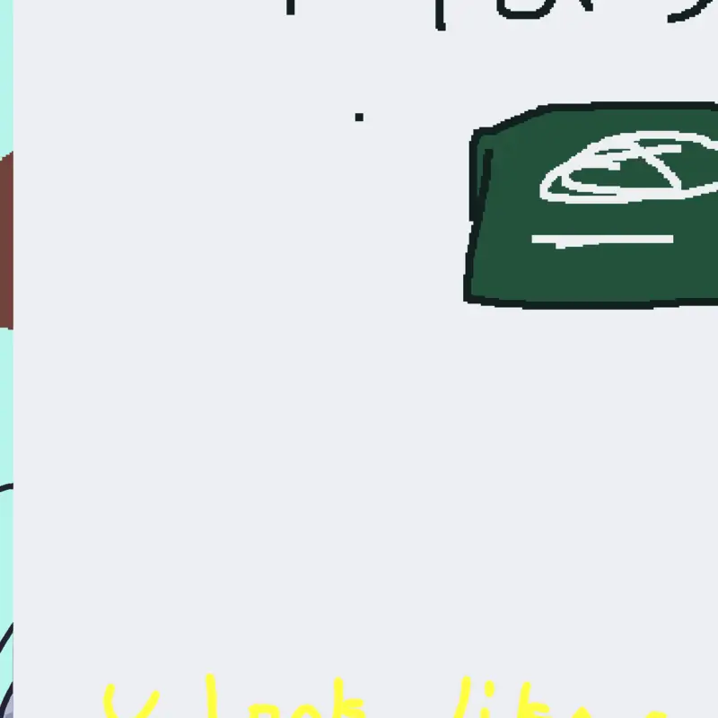 Game by @iliketurtlesalot