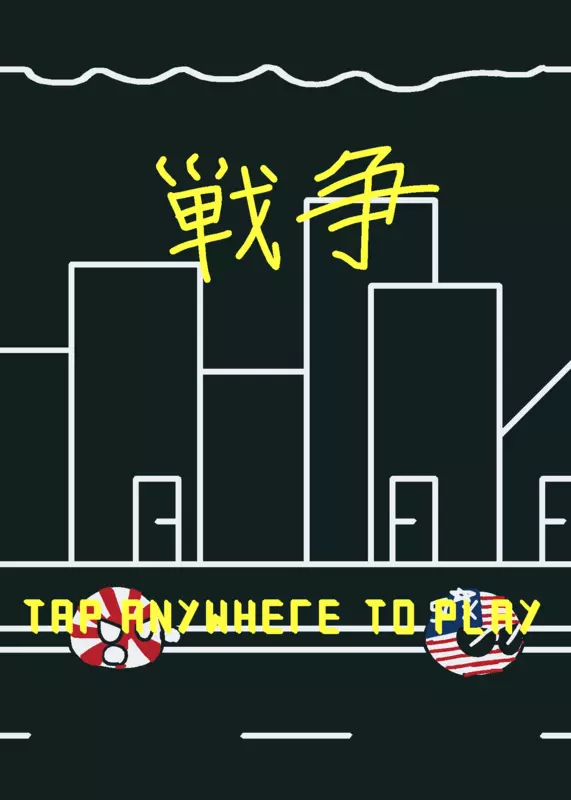Game by @helloec
