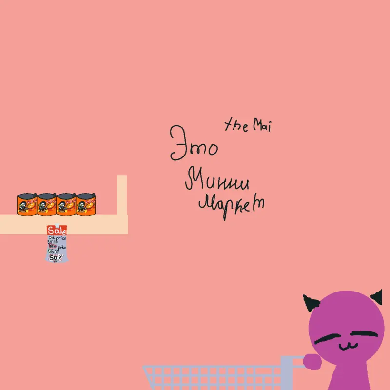 Game by @Mai90