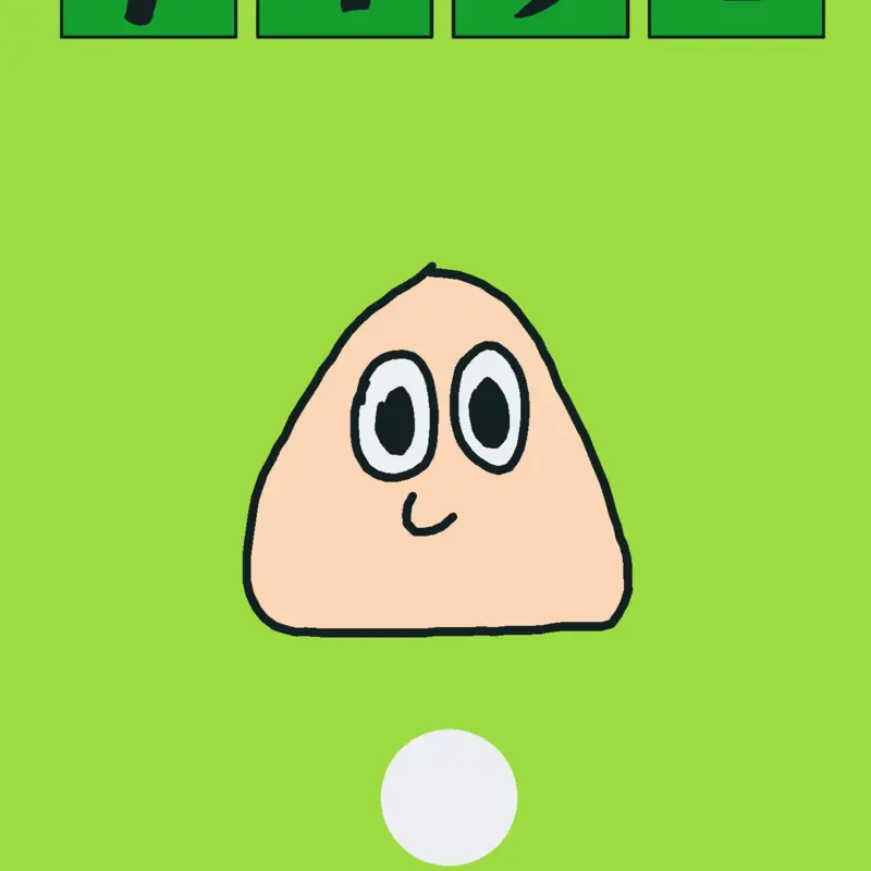 Game by @Alguiendecastle