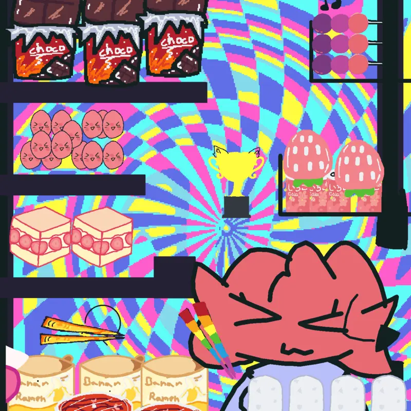 Game by @ESDS