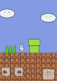 Cat mario level