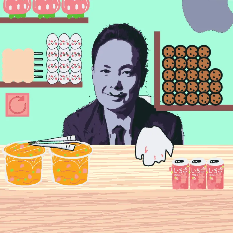 Game by @mikaxp1324234