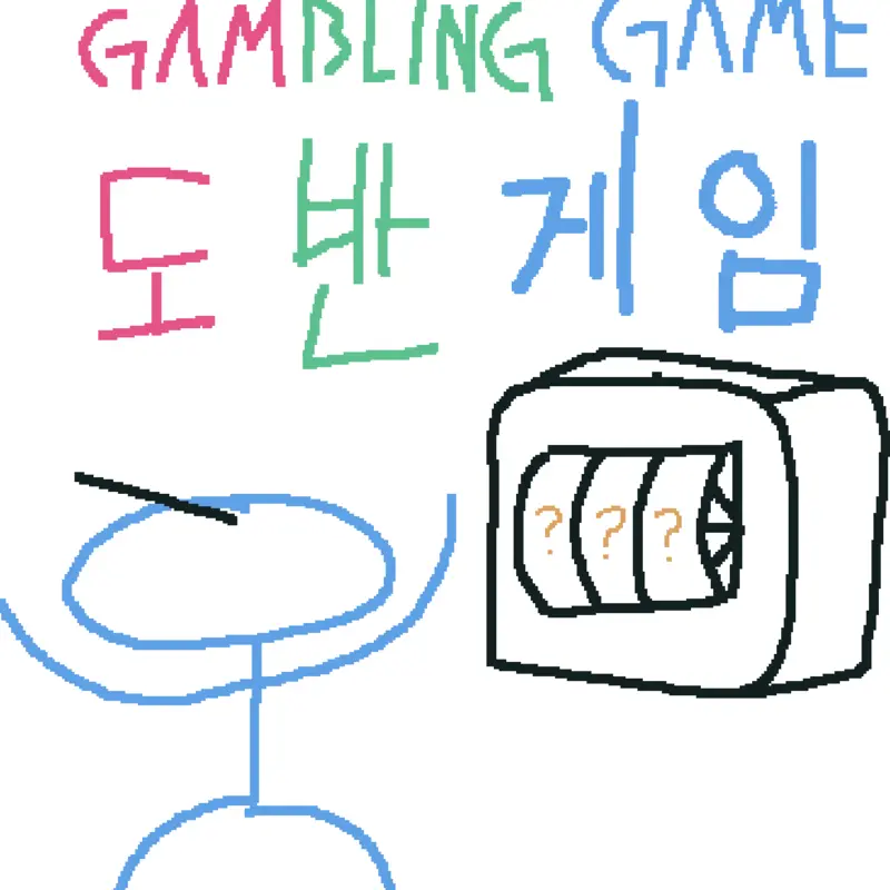 Game by @Blecfigure