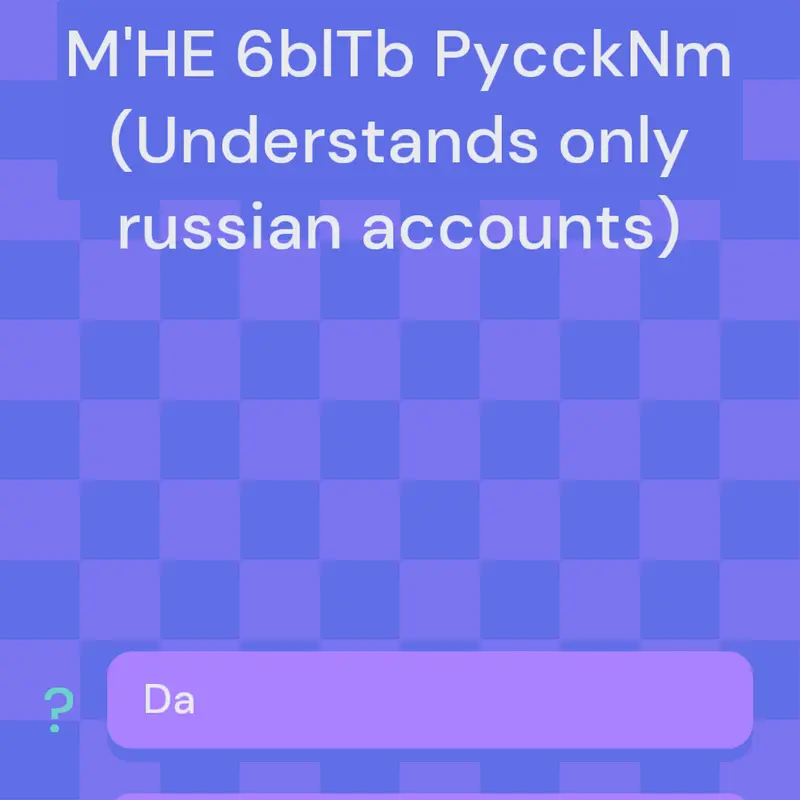 Game by @fan_LethalAPE