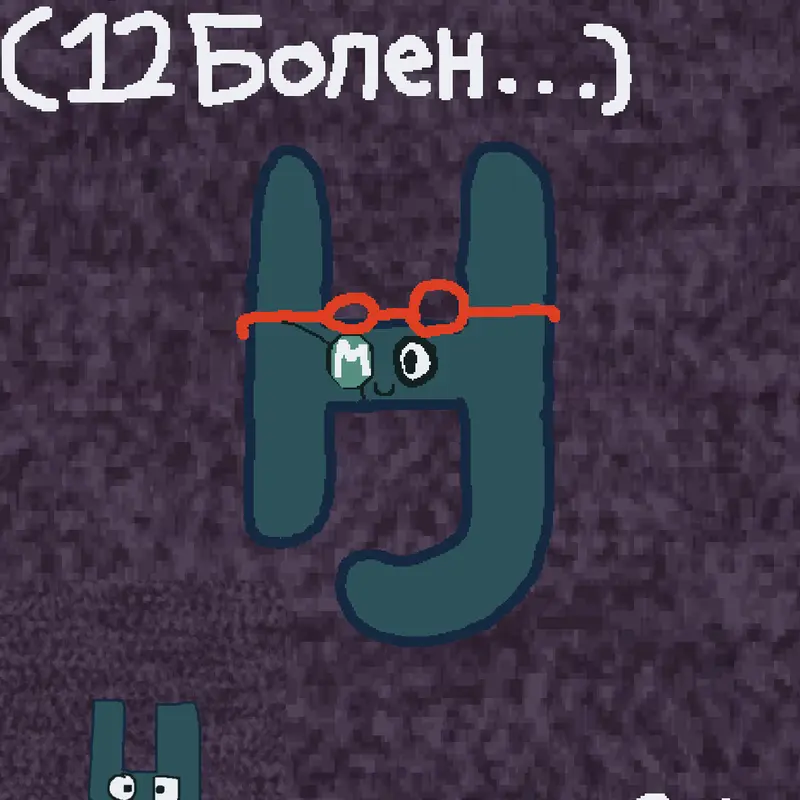 Game by @Geometicbbankman