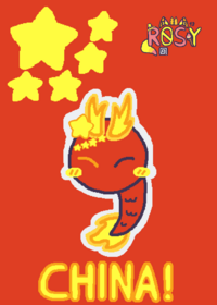 China countryballs !