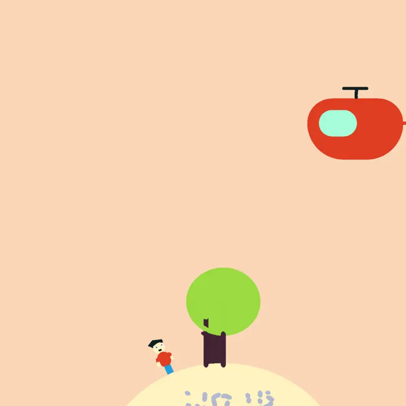 Game by @fishlover