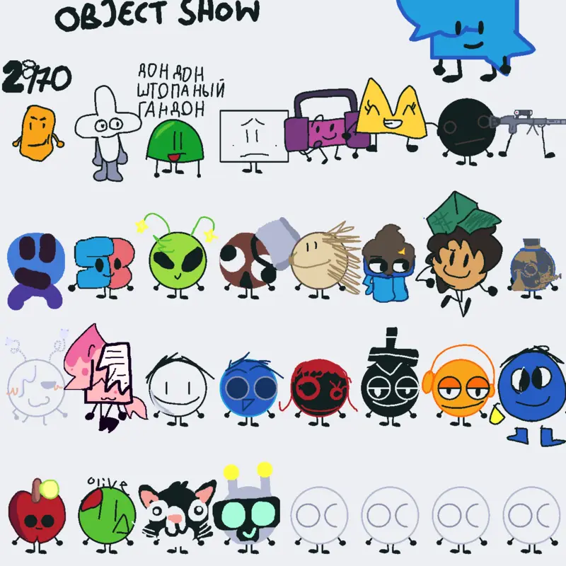 Game by @addiesgame