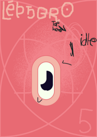Letter Click Band №5