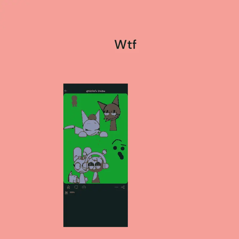 Game by @kickall