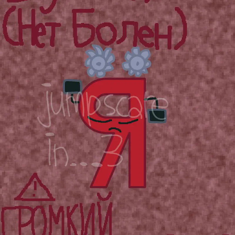 Game by @Geometicbbankman