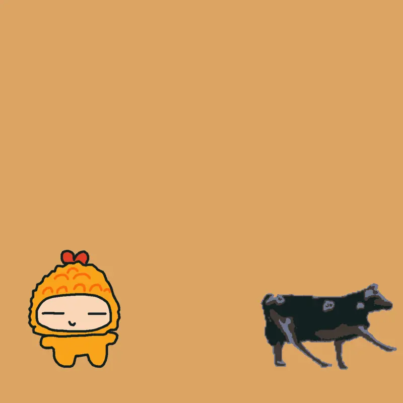 Game by @Cuteganghere