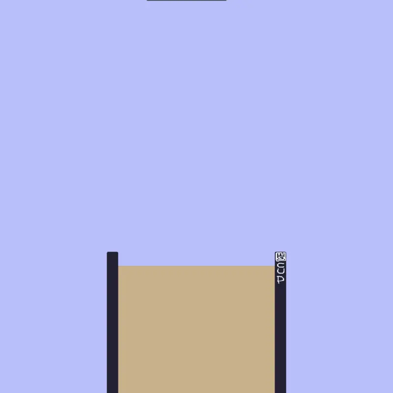 Game by @cerebollathegoob