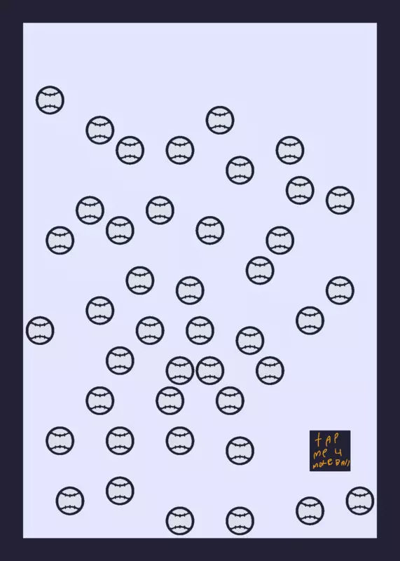 Game by @DeytonBacon_Official