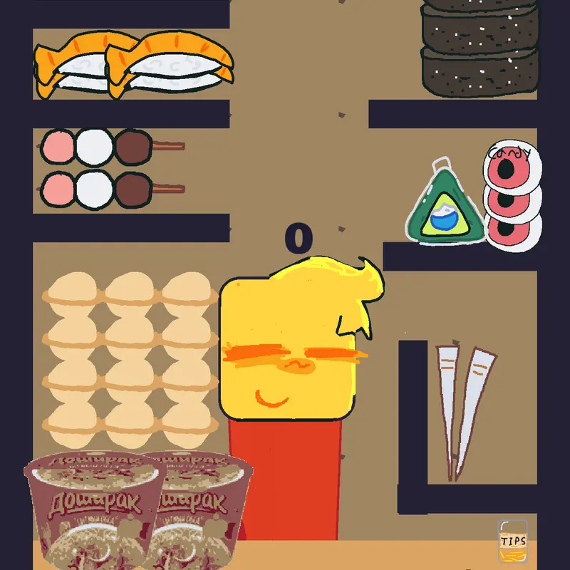 Game by @LKDF