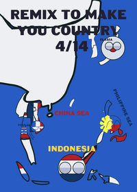 ASIA PARTY