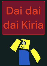 Dai dai dai kiria