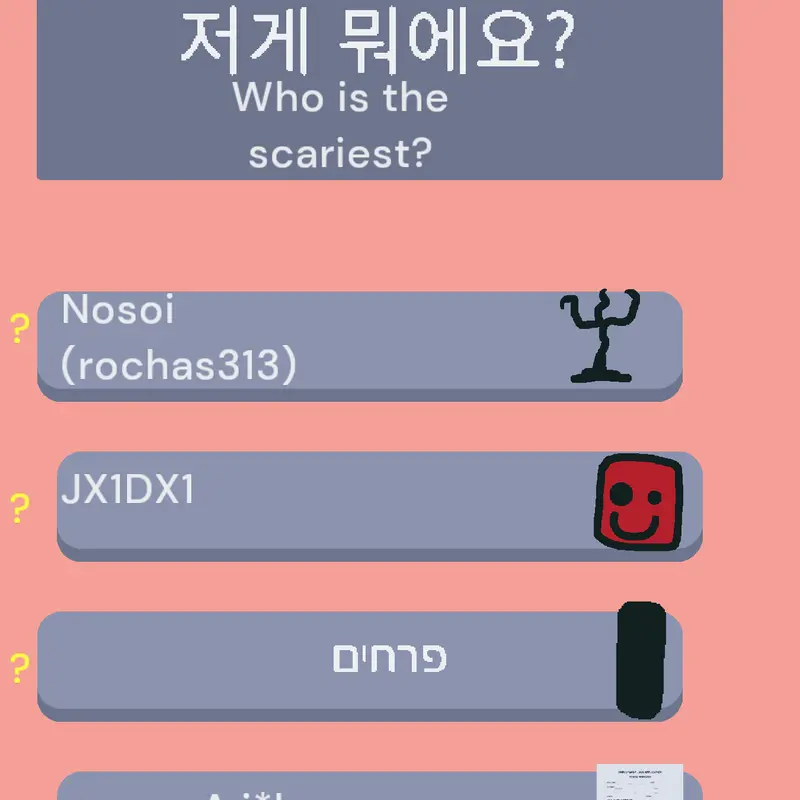 Game by @notc00lkiddk1ng