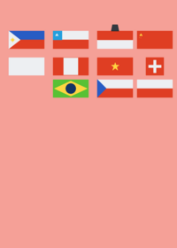 Flag band 2