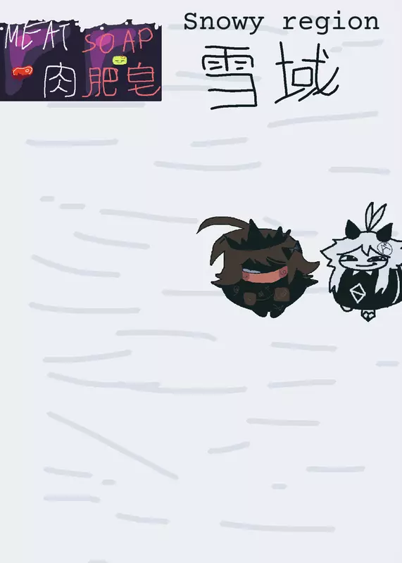 Game by @Fpe_fan69