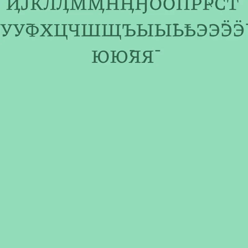 Game by @XZA_Studios2048