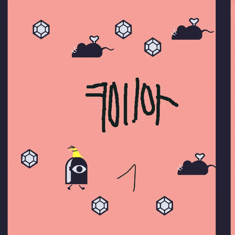Game by @matuedo